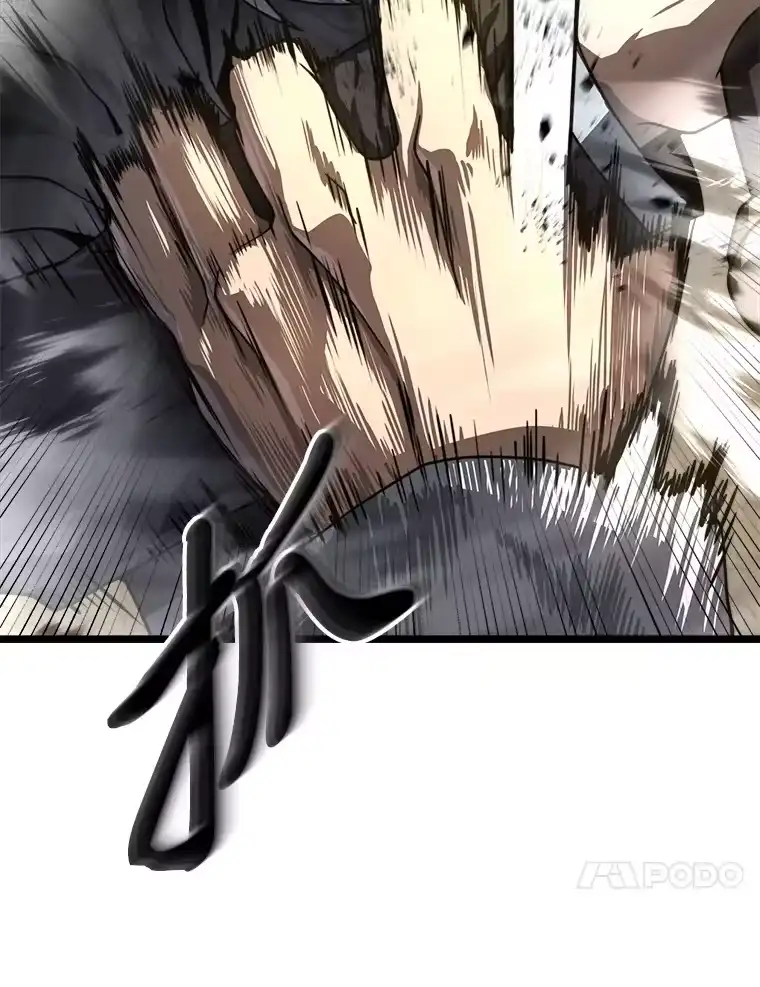 断罪勇士的魔剑们_h 18.设局 第38页