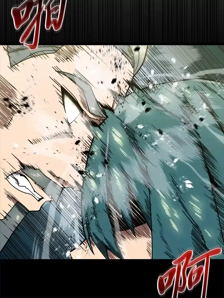 断罪勇士的魔剑们_h 18.设局 第60页