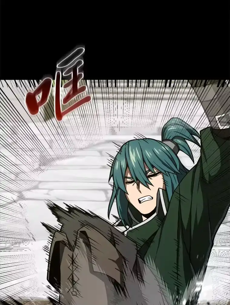 断罪勇士的魔剑们_h 18.设局 第63页