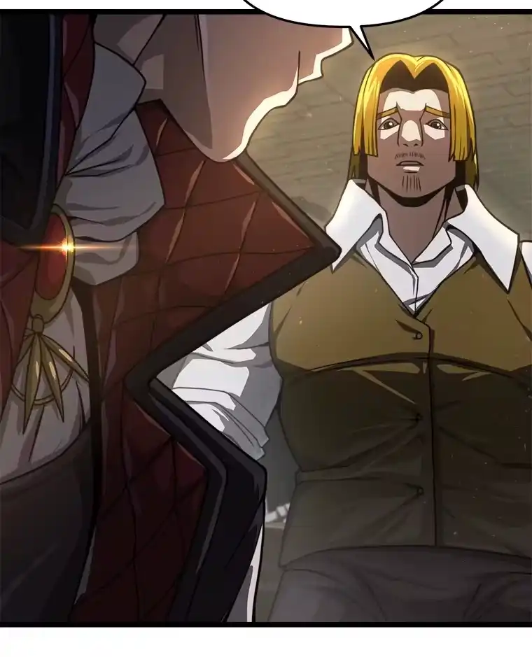 断罪勇士的魔剑们_h 19.渴望之魔剑 第104页