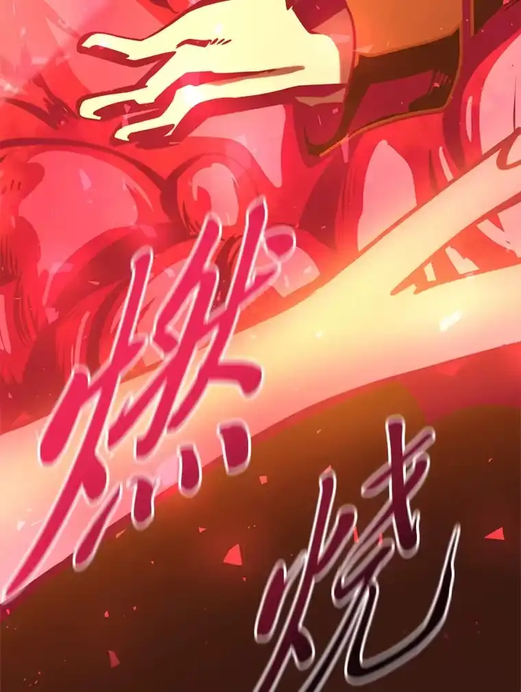 断罪勇士的魔剑们_h 19.渴望之魔剑 第134页