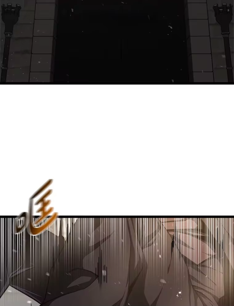 断罪勇士的魔剑们_h 19.渴望之魔剑 第2页