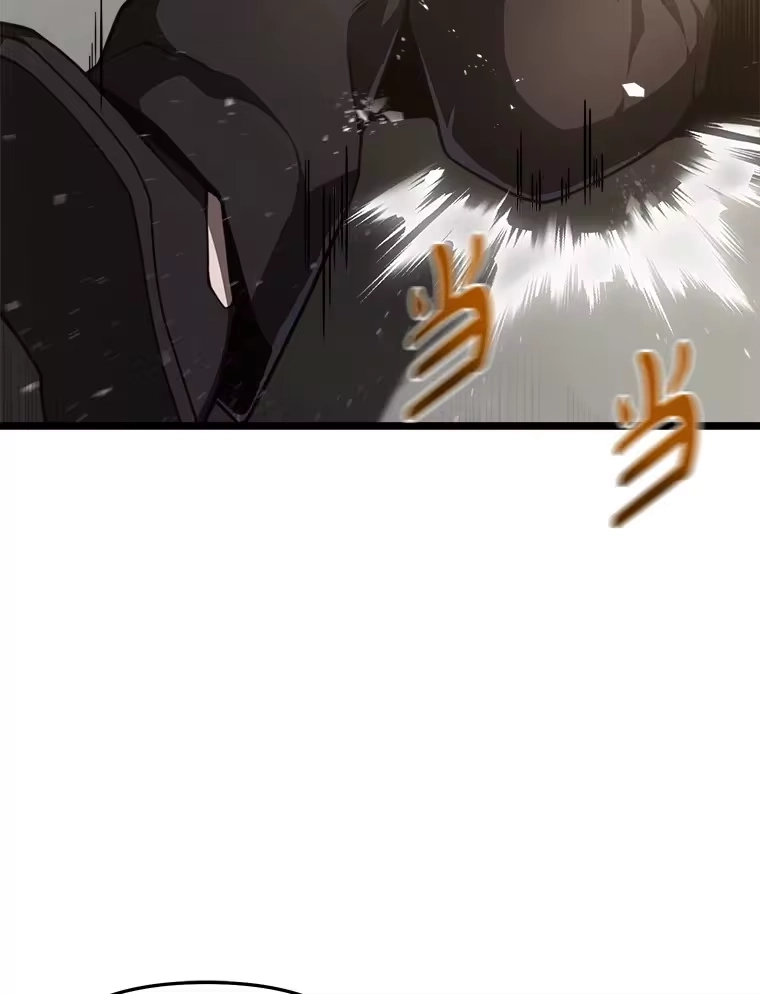 断罪勇士的魔剑们_h 19.渴望之魔剑 第3页