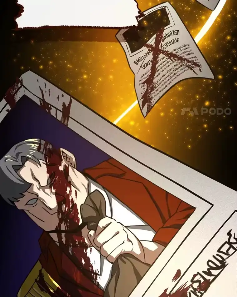 断罪勇士的魔剑们_h 20.谁当为王？ 第114页
