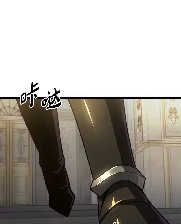 断罪勇士的魔剑们_h 20.谁当为王？ 第129页