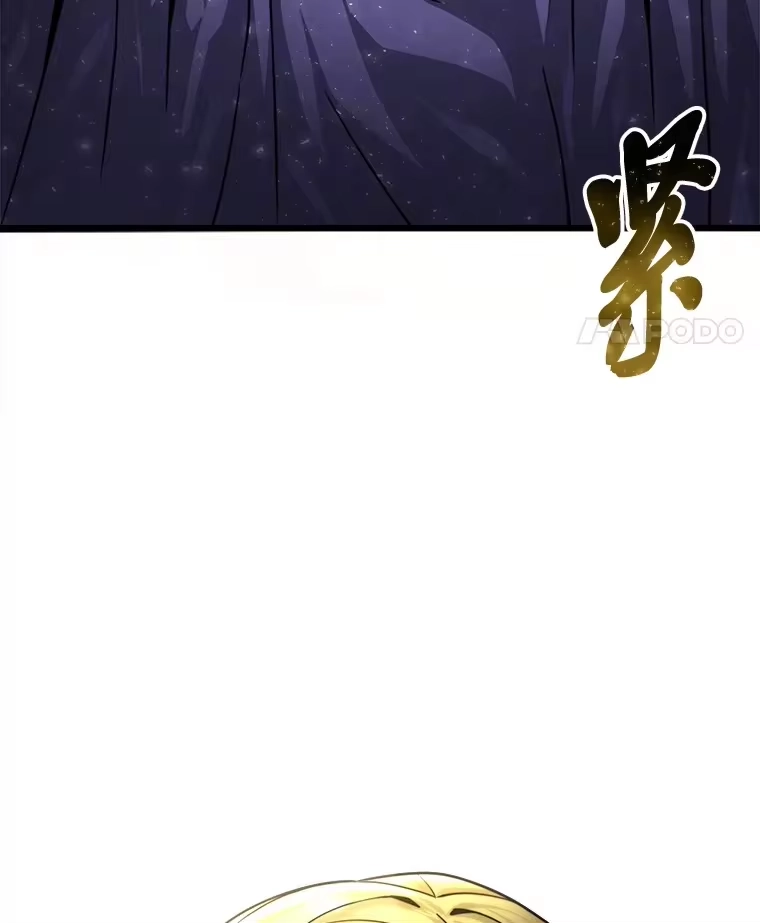 断罪勇士的魔剑们_h 20.谁当为王？ 第171页