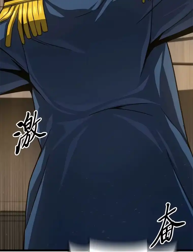 断罪勇士的魔剑们_h 20.谁当为王？ 第61页