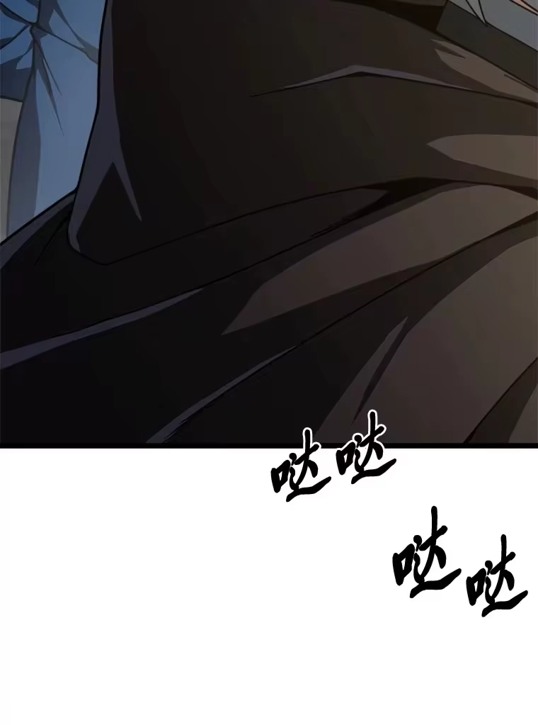 断罪勇士的魔剑们_h 20.谁当为王？ 第88页