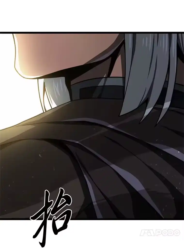 断罪勇士的魔剑们_h 20.谁当为王？ 第89页