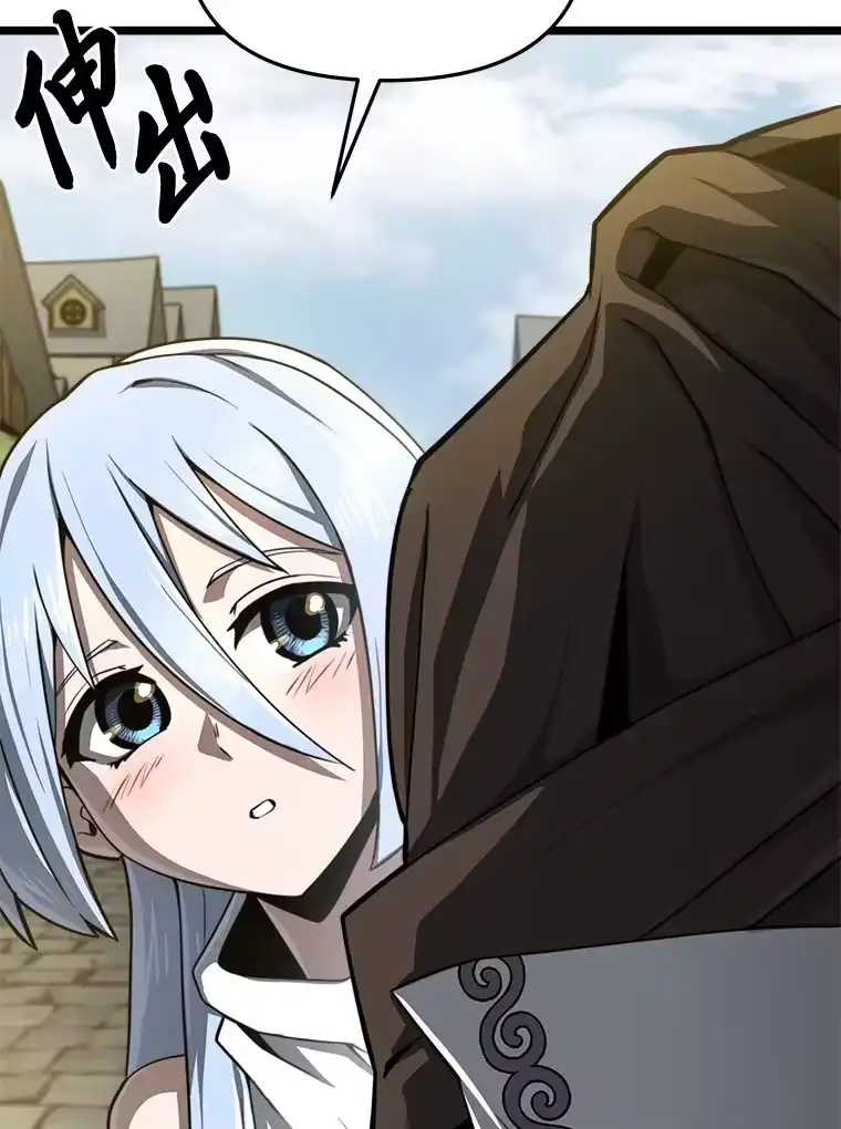 断罪勇士的魔剑们_h 21.辞行 第135页