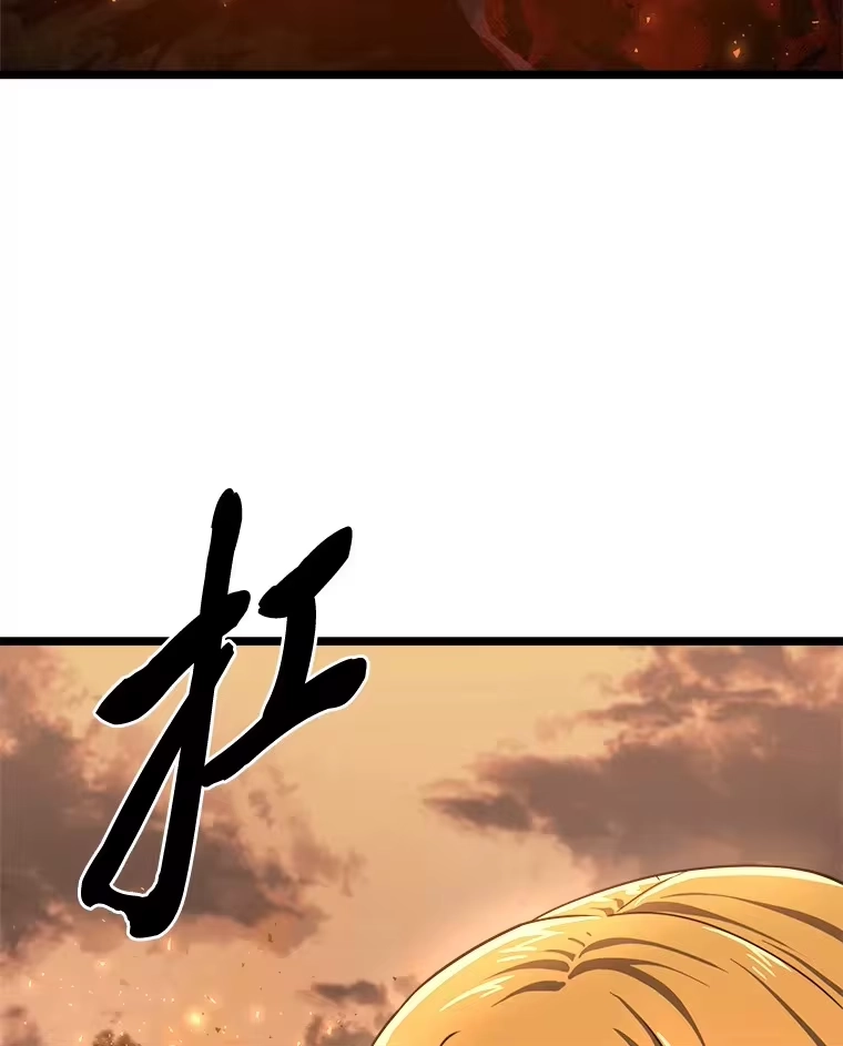 断罪勇士的魔剑们_h 21.辞行 第149页