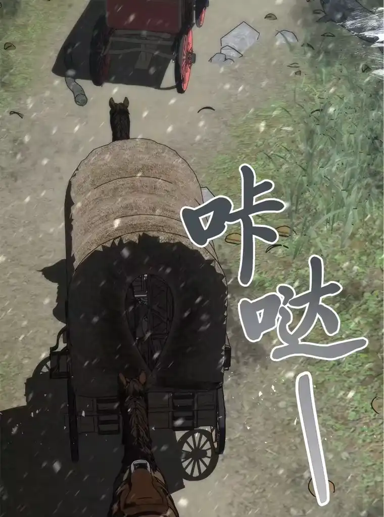 断罪勇士的魔剑们_h 22.正义之勇士 第148页