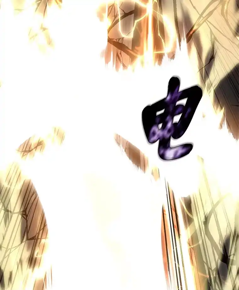 断罪勇士的魔剑们_h 22.正义之勇士 第38页