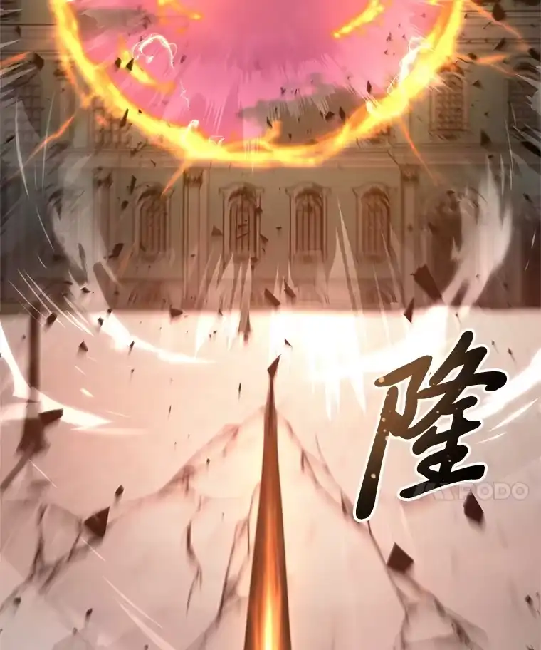 断罪勇士的魔剑们_h 22.正义之勇士 第44页