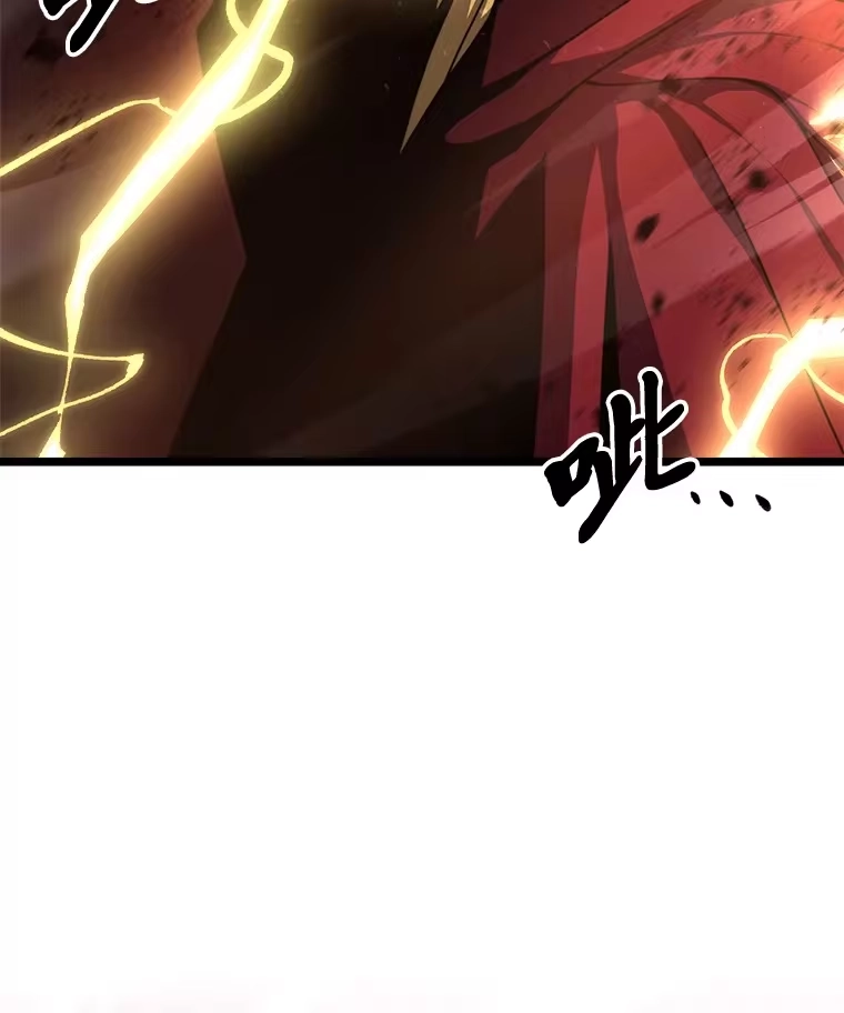 断罪勇士的魔剑们_h 22.正义之勇士 第47页