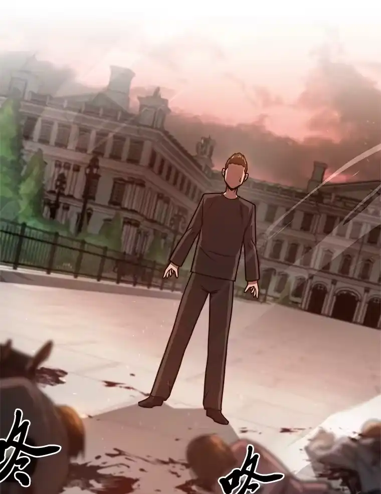 断罪勇士的魔剑们_h 22.正义之勇士 第57页