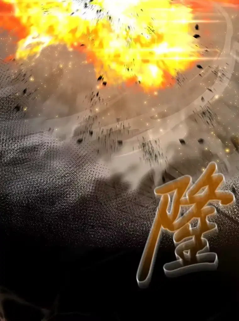 断罪勇士的魔剑们_h 23.惹上麻烦 第143页