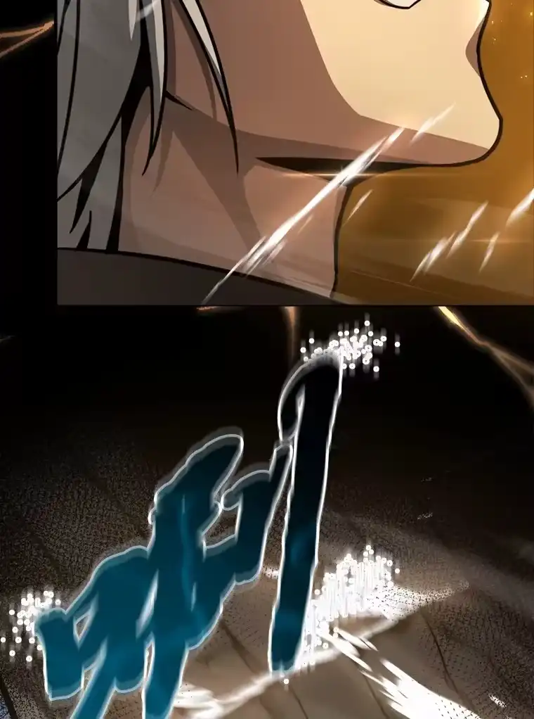 断罪勇士的魔剑们_h 23.惹上麻烦 第145页