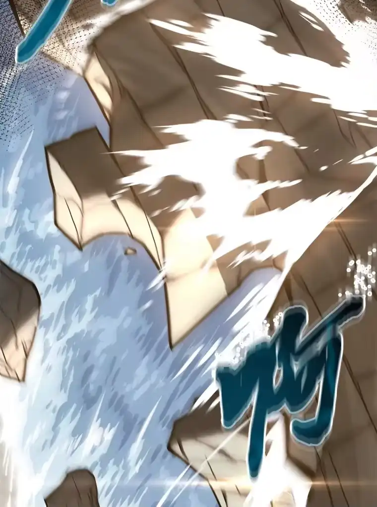 断罪勇士的魔剑们_h 23.惹上麻烦 第146页