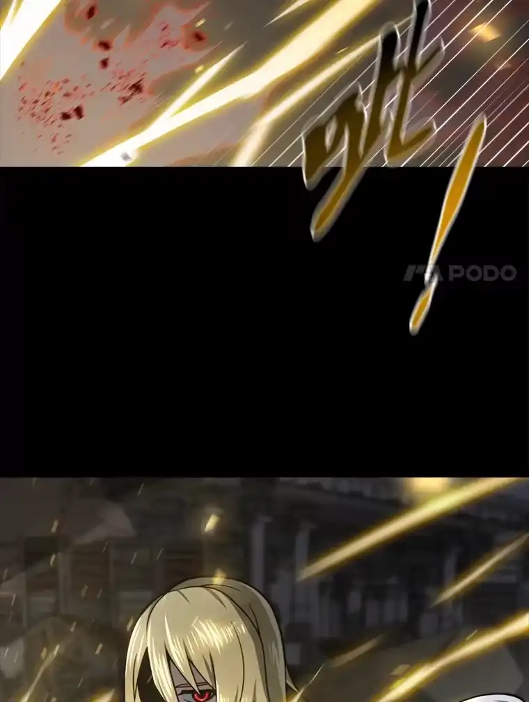 断罪勇士的魔剑们_h 23.惹上麻烦 第17页