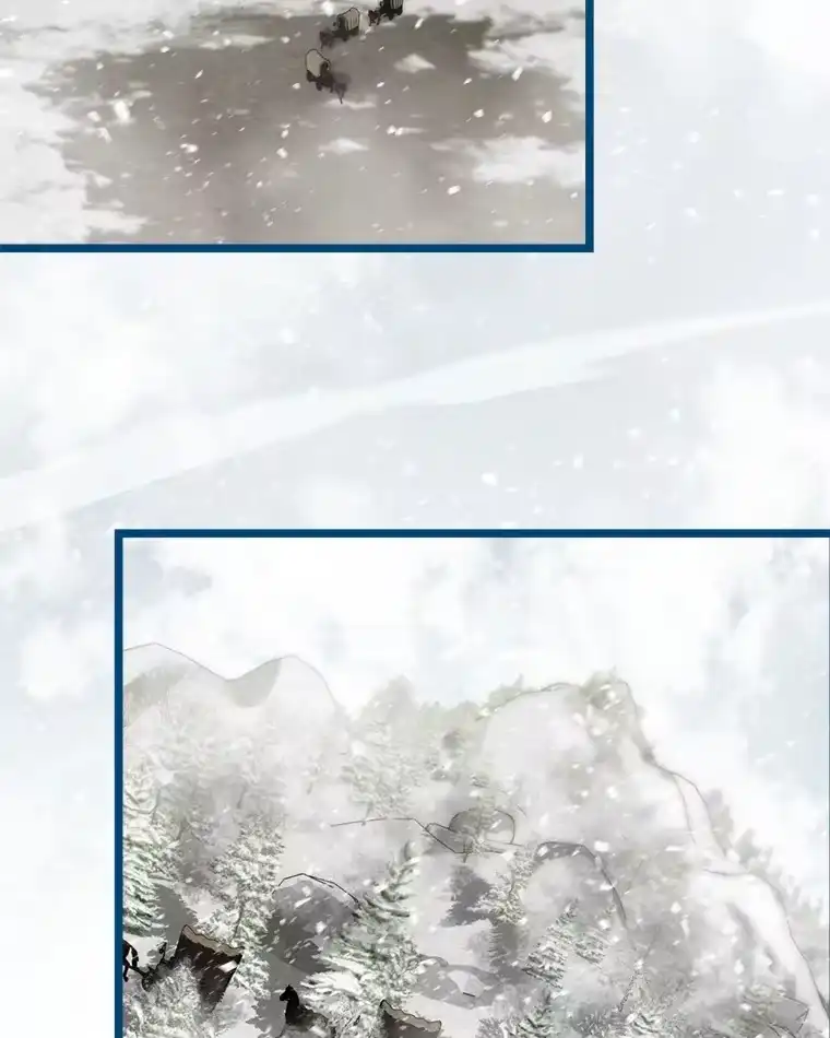 断罪勇士的魔剑们_h 23.惹上麻烦 第27页
