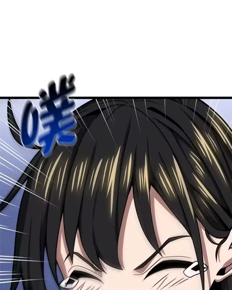 断罪勇士的魔剑们_h 23.惹上麻烦 第30页