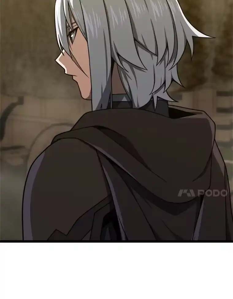 断罪勇士的魔剑们_h 23.惹上麻烦 第7页