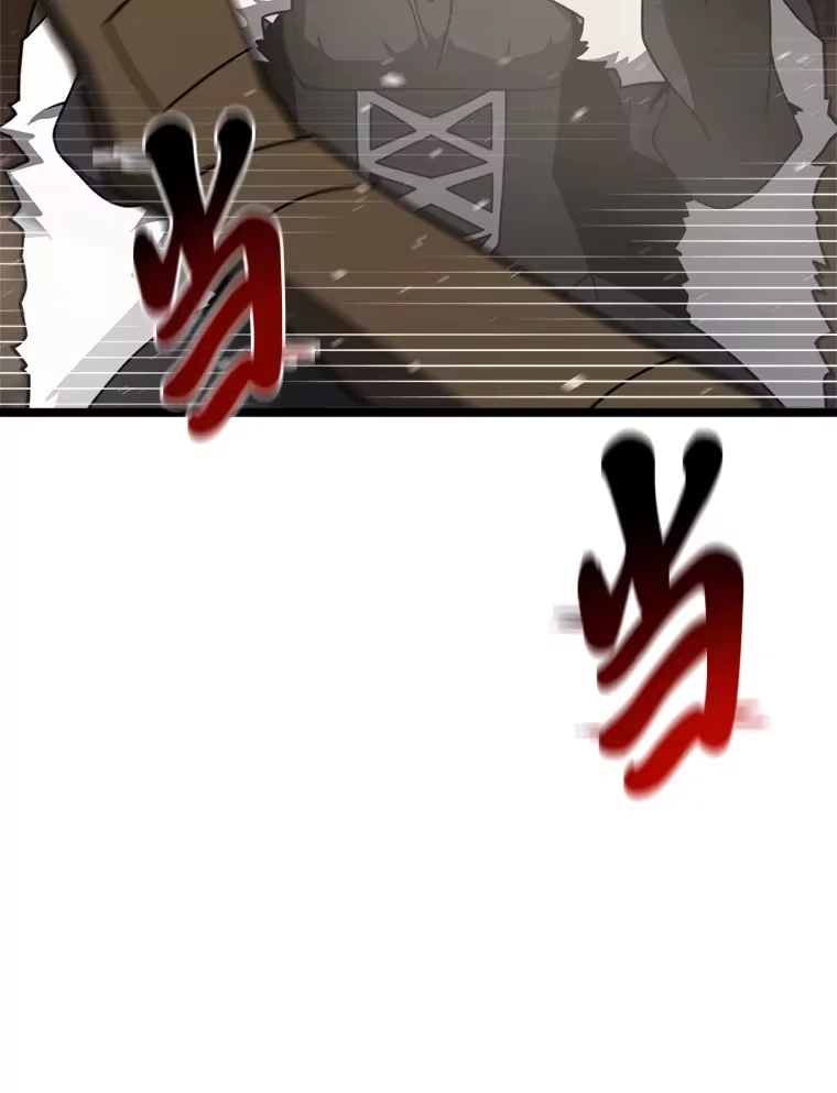 断罪勇士的魔剑们_h 23.惹上麻烦 第76页
