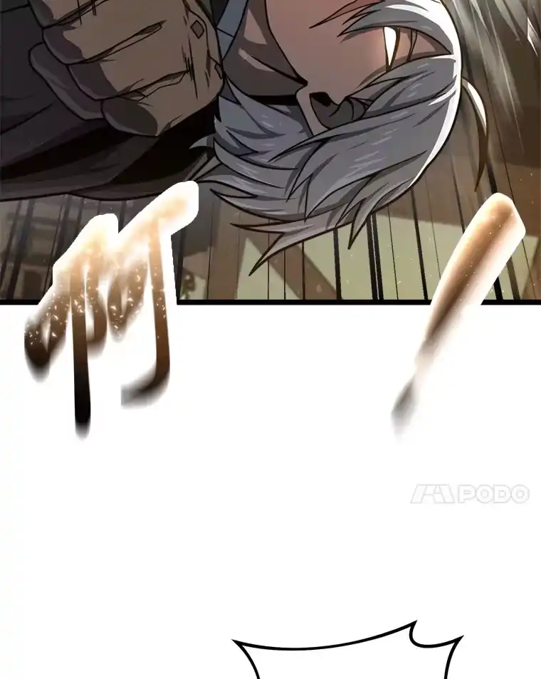 断罪勇士的魔剑们_h 23.惹上麻烦 第91页