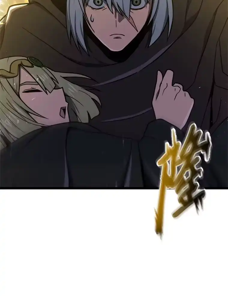 断罪勇士的魔剑们_h 24.尘埃落定 第26页