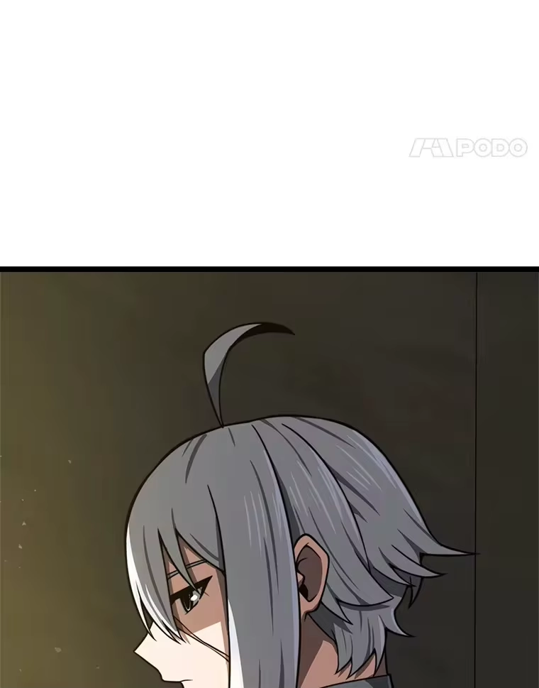 断罪勇士的魔剑们_h 25.热情邀请 第12页