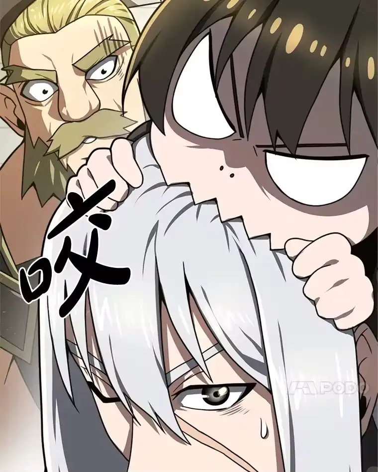 断罪勇士的魔剑们_h 25.热情邀请 第164页