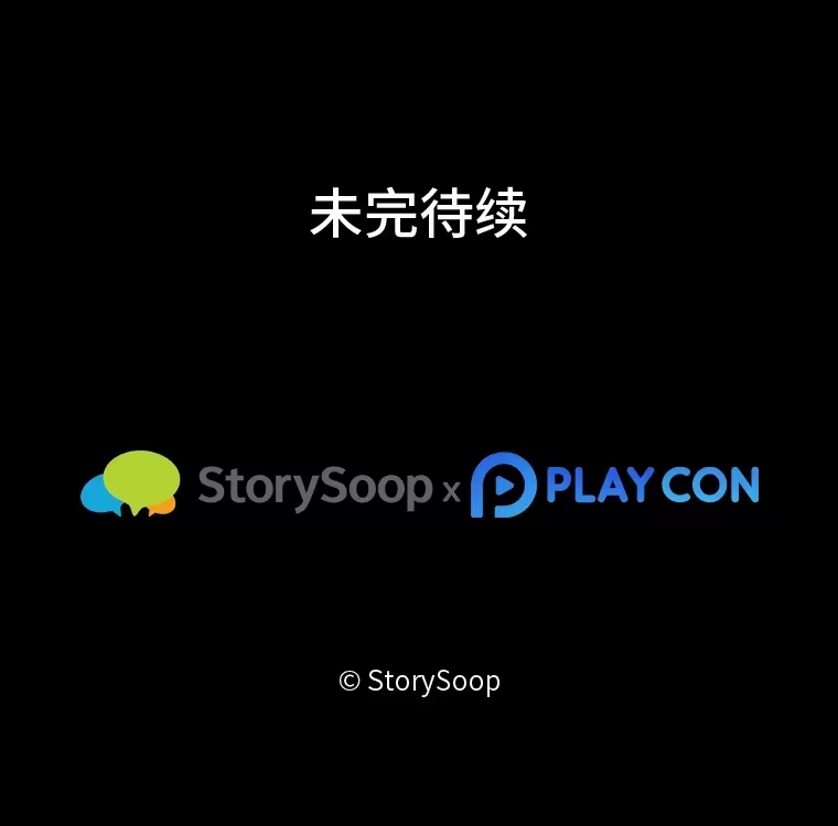 断罪勇士的魔剑们_h 25.热情邀请 第182页