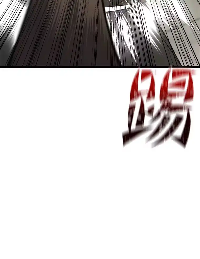 断罪勇士的魔剑们_h 25.热情邀请 第53页