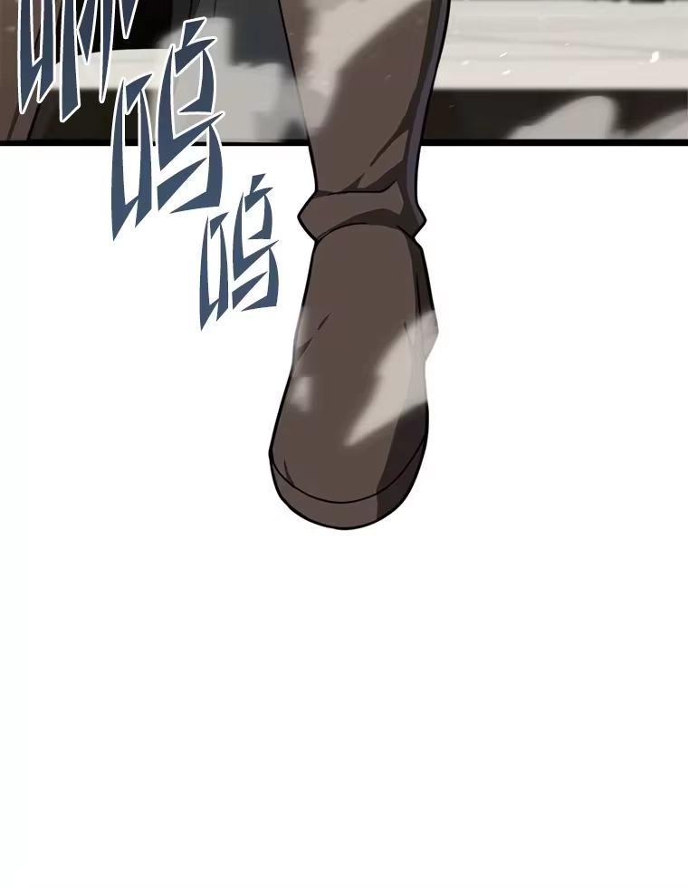 断罪勇士的魔剑们_h 25.热情邀请 第56页
