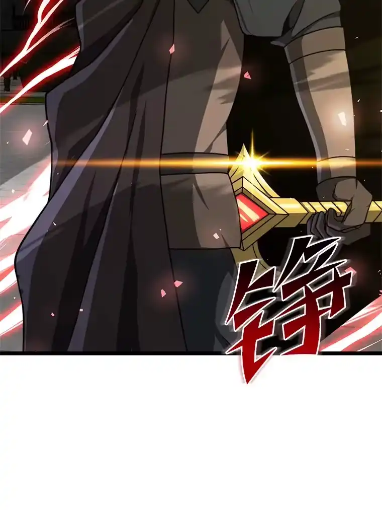 断罪勇士的魔剑们_h 25.热情邀请 第65页