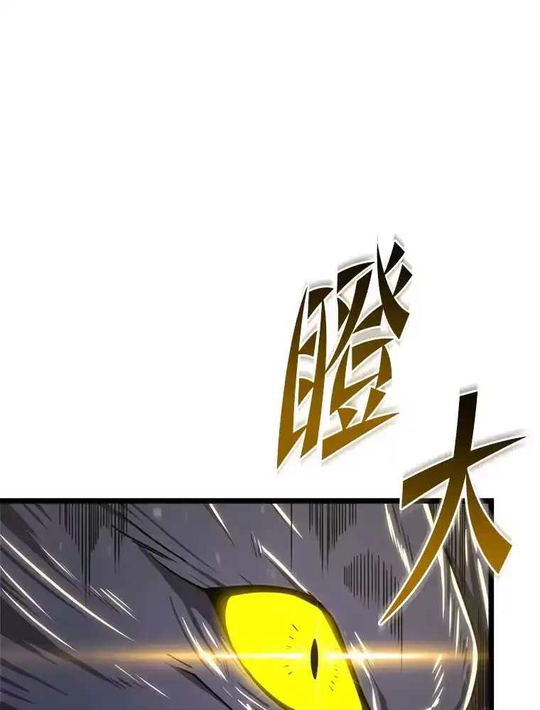 断罪勇士的魔剑们_h 25.热情邀请 第70页