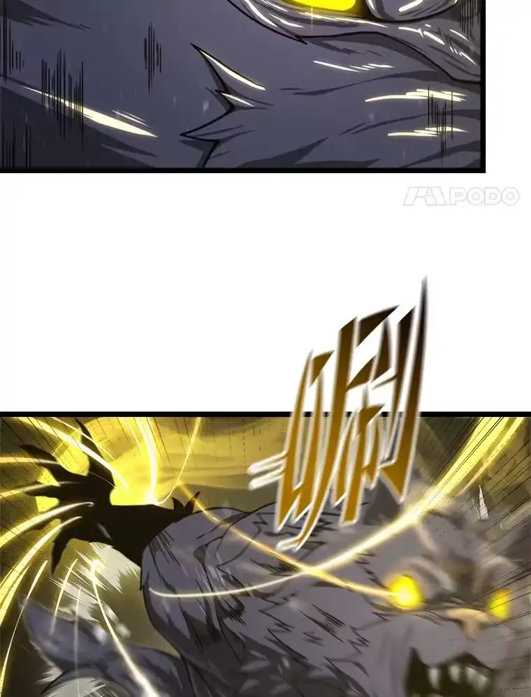 断罪勇士的魔剑们_h 25.热情邀请 第71页