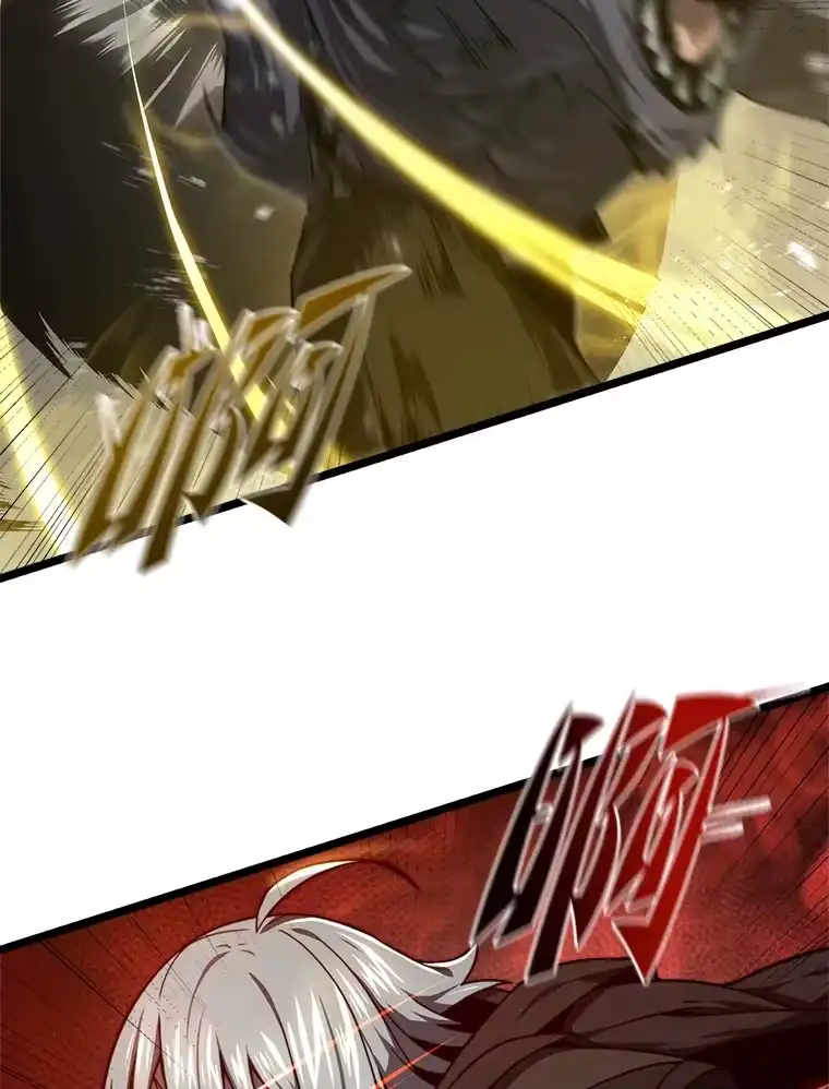 断罪勇士的魔剑们_h 25.热情邀请 第72页