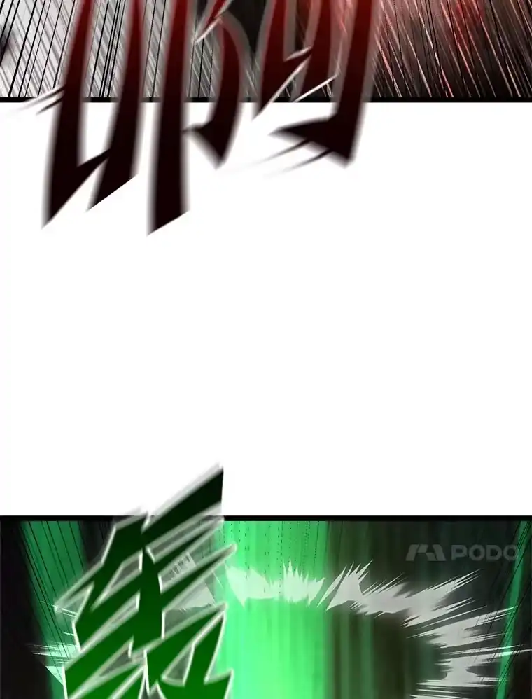 断罪勇士的魔剑们_h 25.热情邀请 第77页