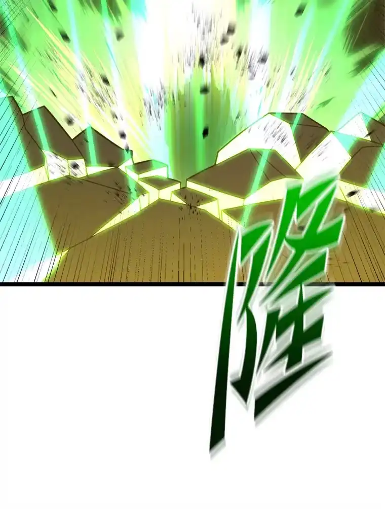 断罪勇士的魔剑们_h 25.热情邀请 第79页