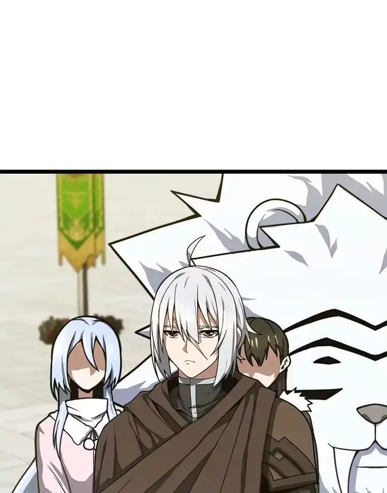 断罪勇士的魔剑们_h 25.热情邀请 第89页