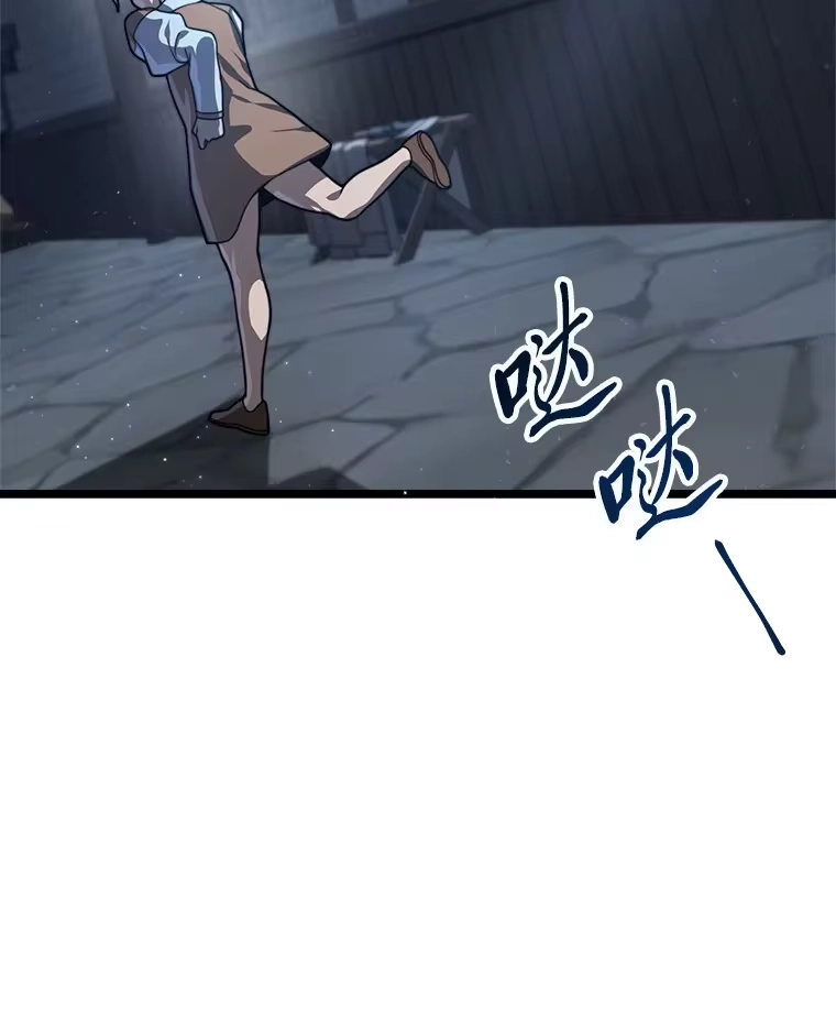 断罪勇士的魔剑们_h 26.格农的试探 第137页