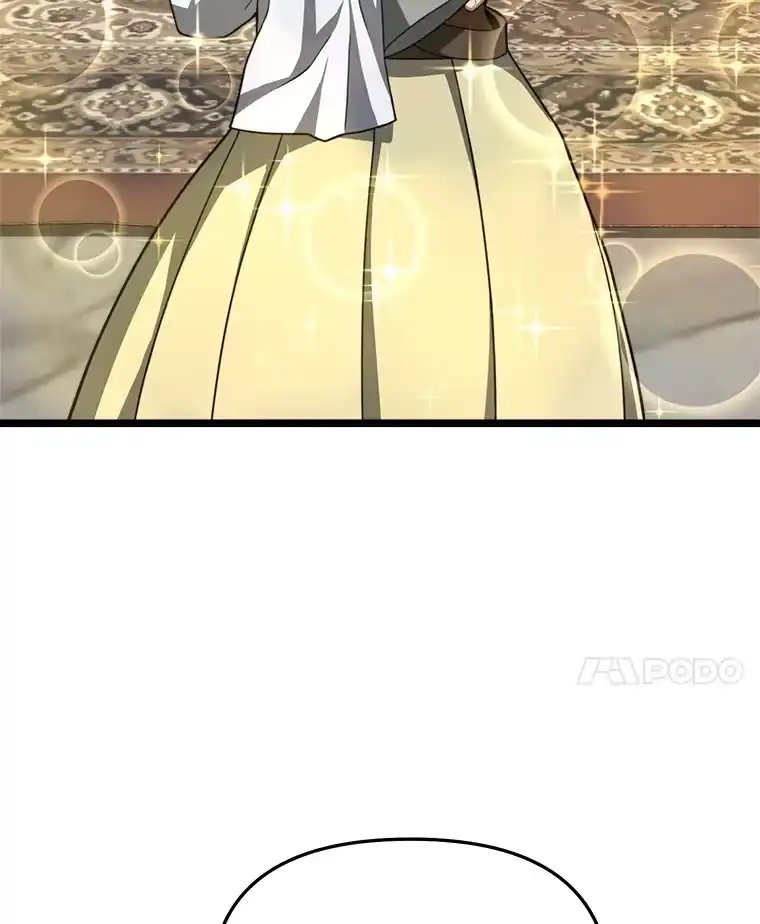 断罪勇士的魔剑们_h 26.格农的试探 第29页