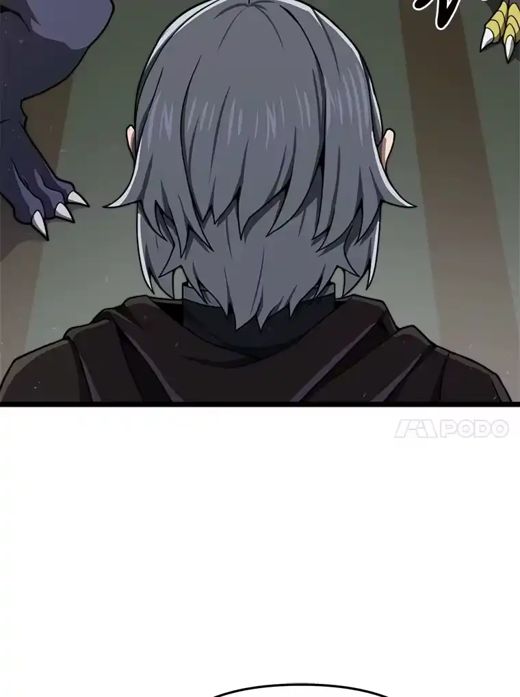 断罪勇士的魔剑们_h 27.面圣 第101页
