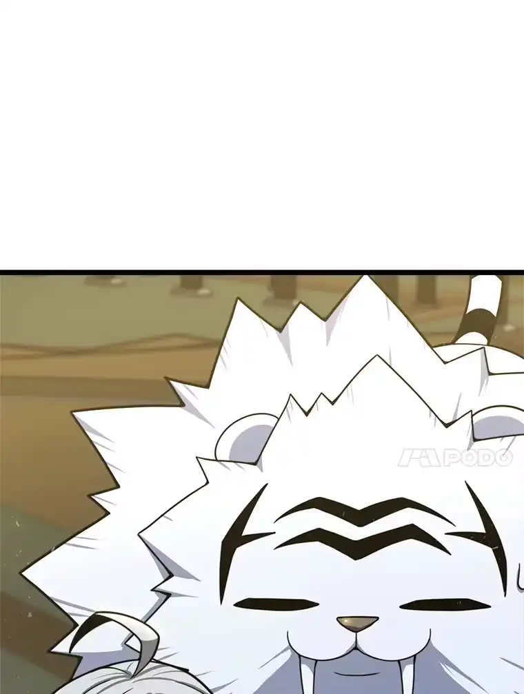 断罪勇士的魔剑们_h 27.面圣 第117页