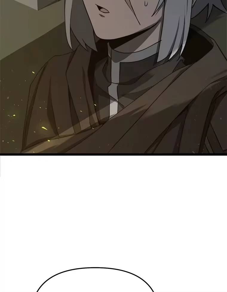 断罪勇士的魔剑们_h 28.公主的报恩 第2页