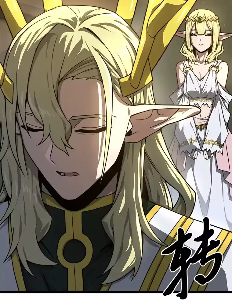 断罪勇士的魔剑们_h 28.公主的报恩 第65页