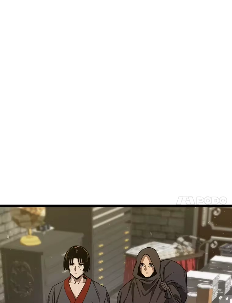 断罪勇士的魔剑们_h 29.诱捕计划 第118页