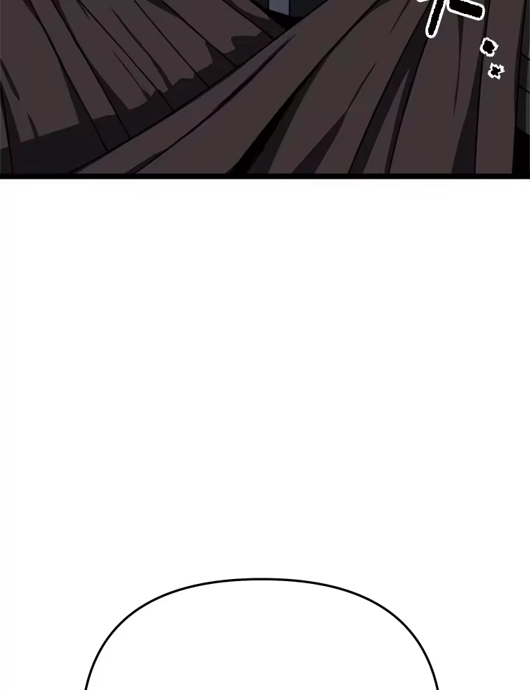 断罪勇士的魔剑们_h 29.诱捕计划 第38页
